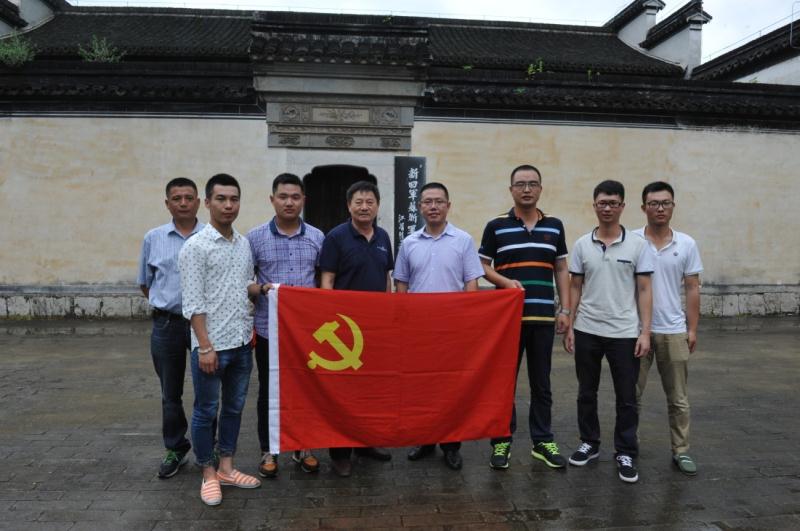 傳承愛國主義的民族精神，弘揚社會主義核心價值觀