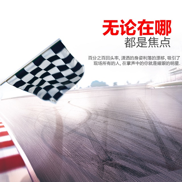 航模電池動(dòng)力十足,擁有超高回頭率