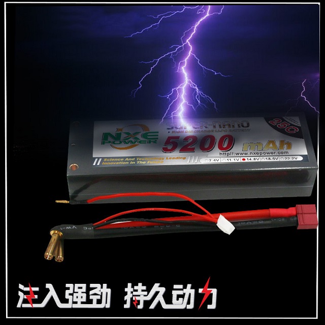 動力十足，續(xù)航持久