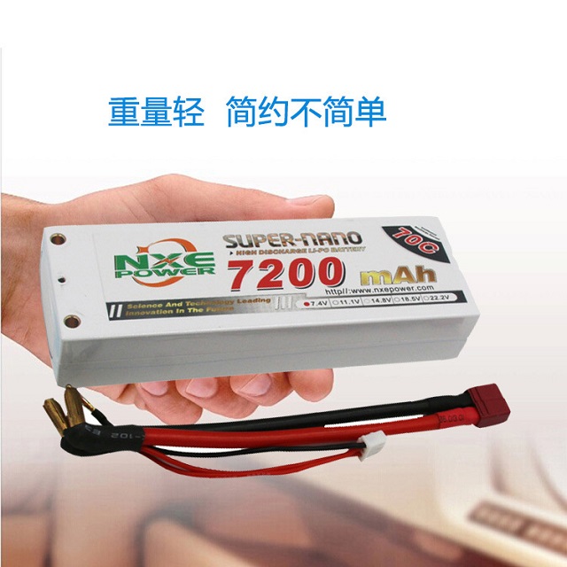 車模電池重量輕,簡(jiǎn)約設(shè)計(jì)